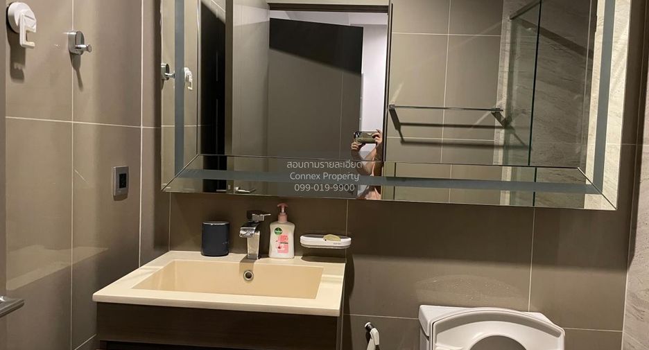 For rent 1 bed condo in Suan Luang, Bangkok