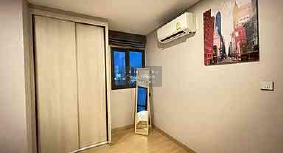 For rent 2 bedrooms condo in Din Daeng, Bangkok
