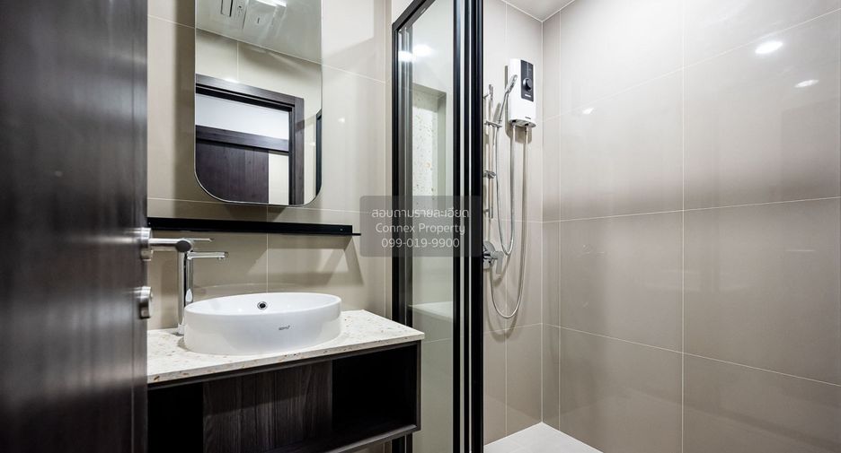 For rent 1 bed condo in Huai Khwang, Bangkok