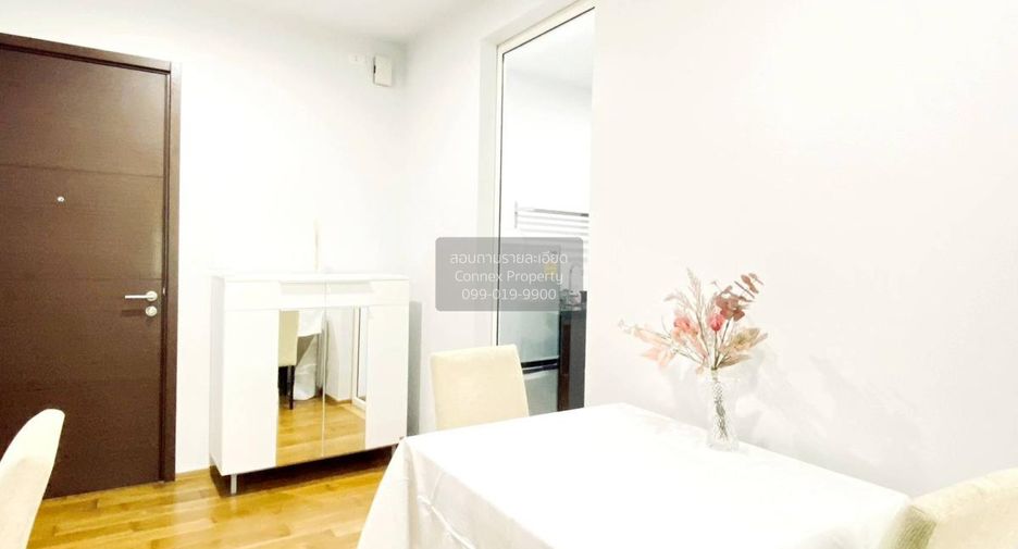 For rent 1 bed condo in Phaya Thai, Bangkok