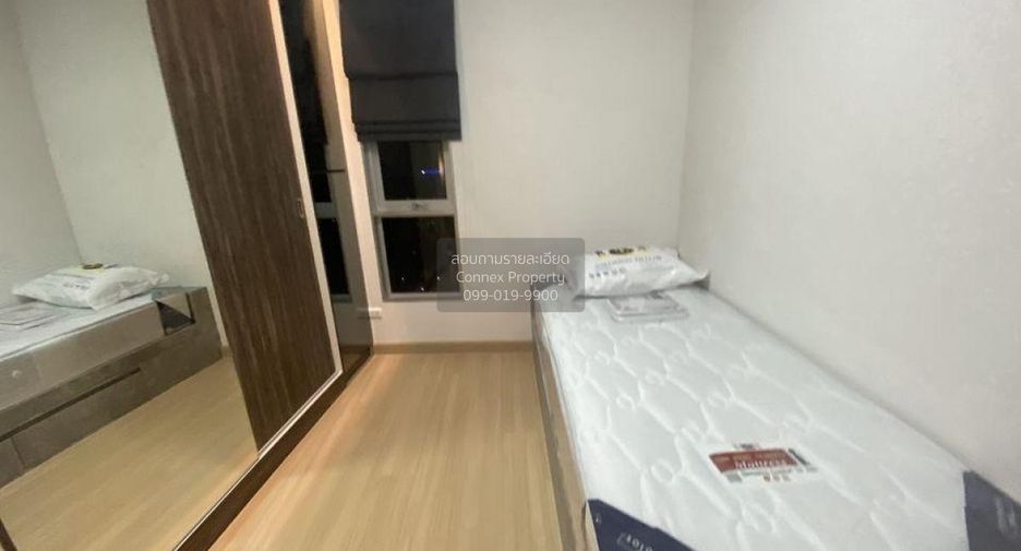 For rent 2 bedrooms condo in Huai Khwang, Bangkok