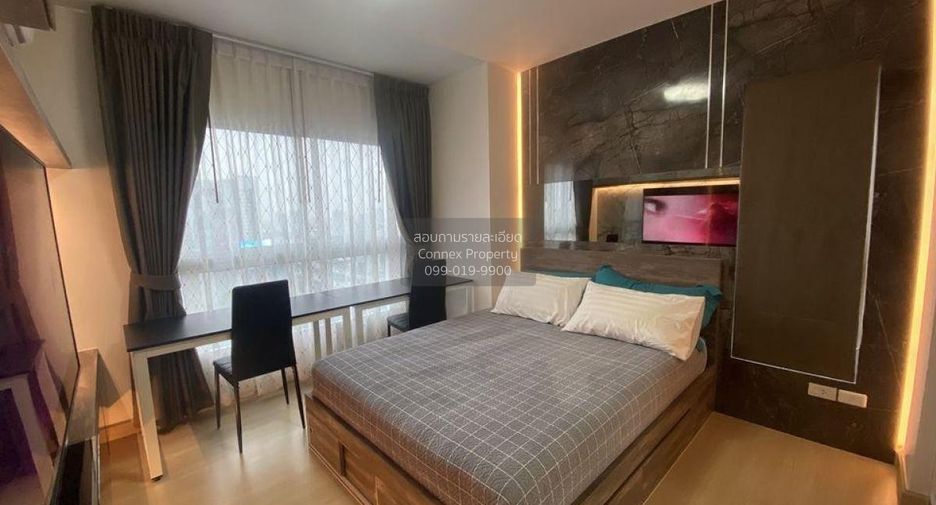 For rent 2 bedrooms condo in Huai Khwang, Bangkok