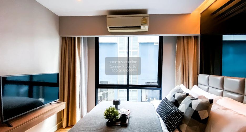 À louer 1 chambre condo à Khlong Toei, Bangkok