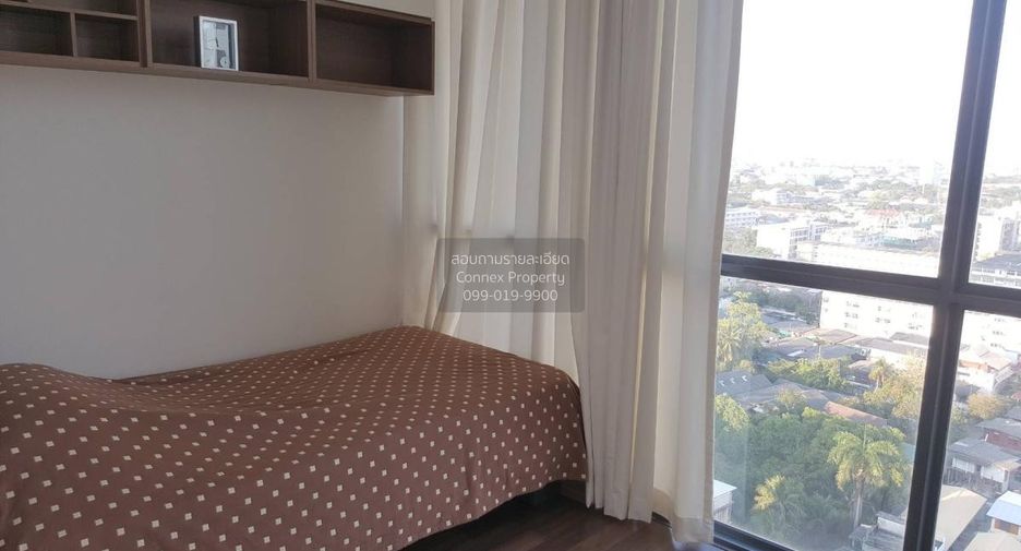 For rent 2 bedrooms condo in Phra Khanong, Bangkok