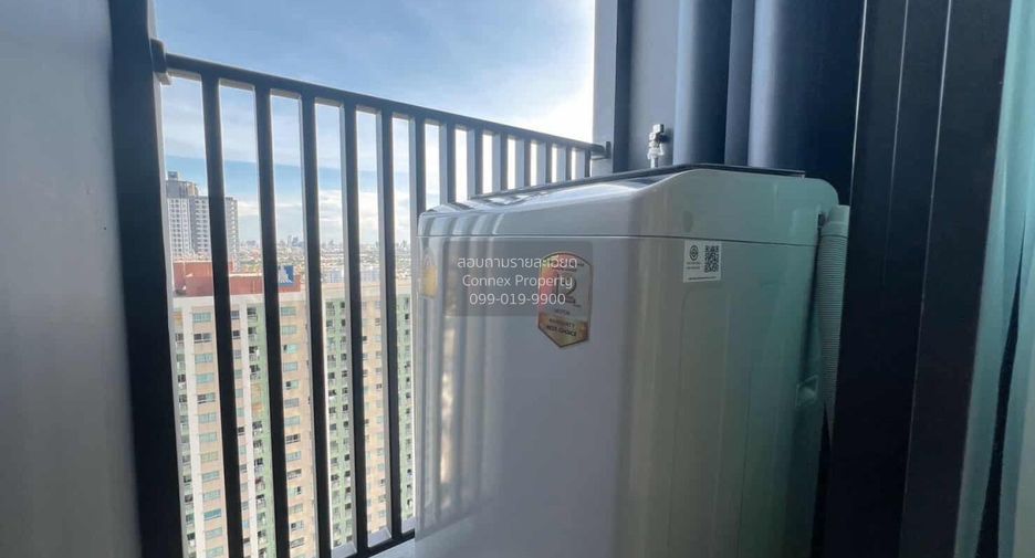 For rent 1 bed condo in Suan Luang, Bangkok