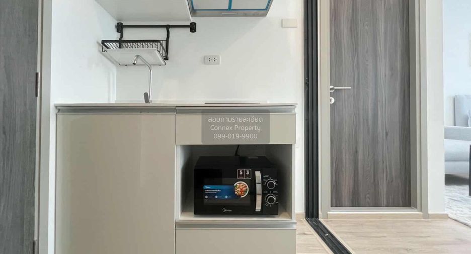 For rent 1 bed condo in Suan Luang, Bangkok