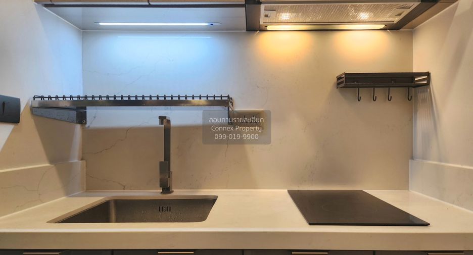 For rent 1 bed condo in Huai Khwang, Bangkok