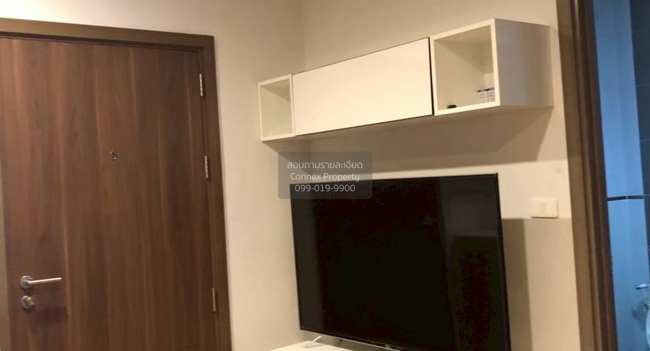 Wohnung zur Miete mit 1 Zimmer in Watthana, Bangkok