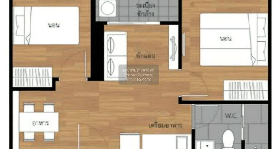 For rent 2 bedrooms condo in Yan Nawa, Bangkok