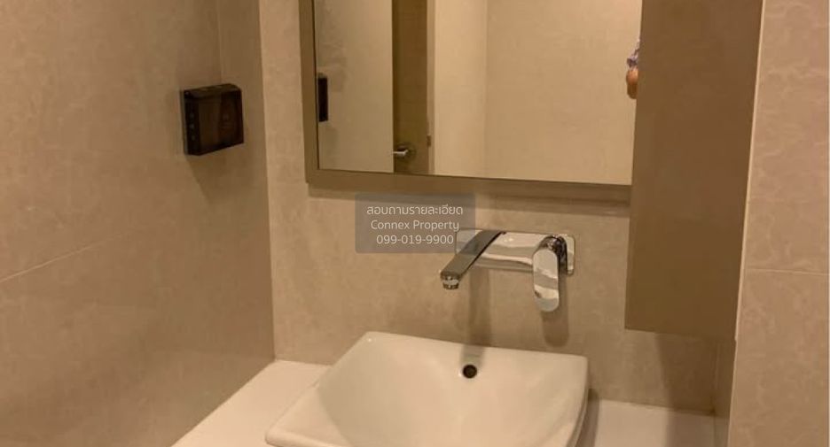 Condo en alquiler de 1 habitaciones en Khlong Toei, Bangkok