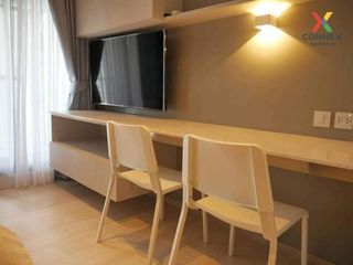 Condo en alquiler de 1 habitaciones en Pathum Wan, Bangkok