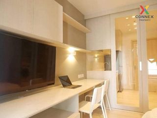 Condo en alquiler de 1 habitaciones en Pathum Wan, Bangkok