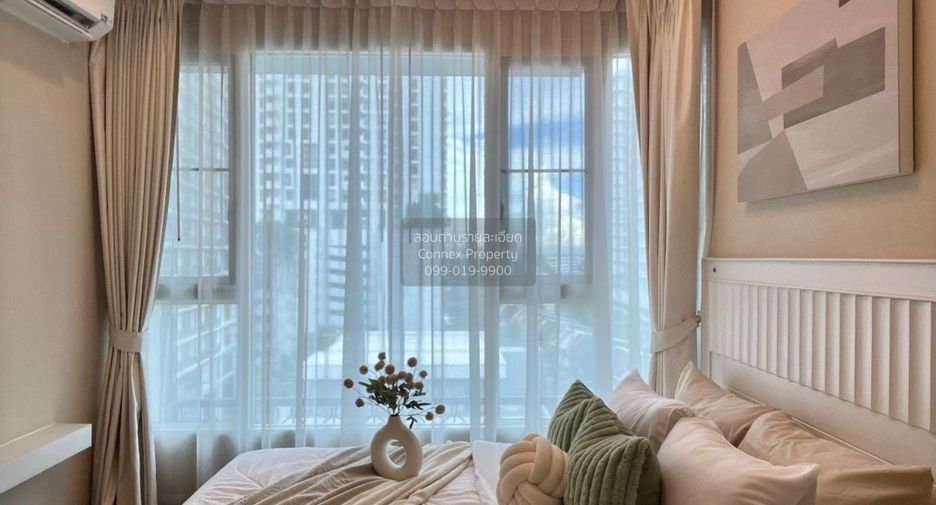 Wohnung zur Miete mit 2 Zimmer in Watthana, Bangkok