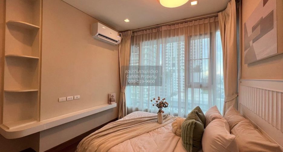 Wohnung zur Miete mit 2 Zimmer in Watthana, Bangkok