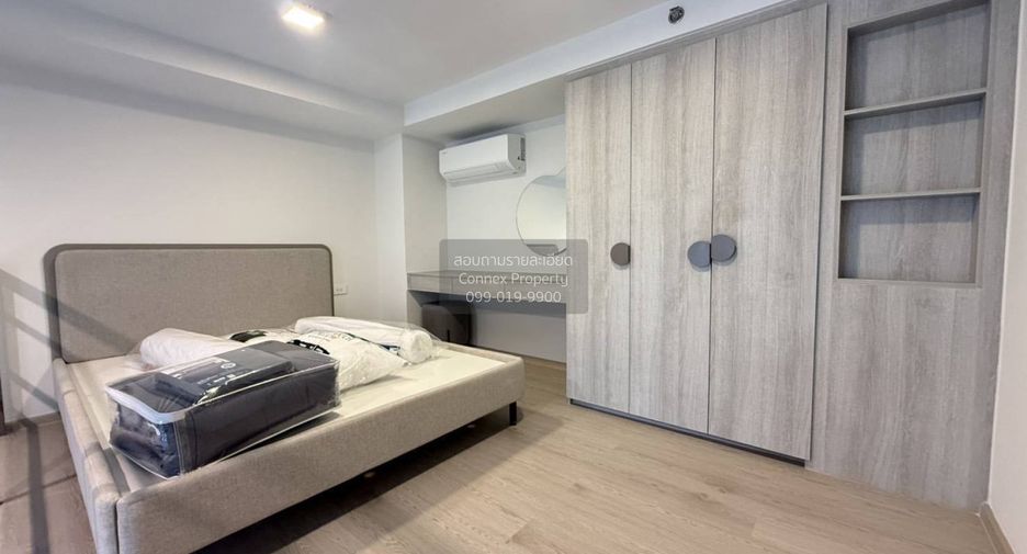 Wohnung zur Miete mit 1 Zimmer in Chatuchak, Bangkok