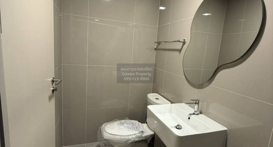 Wohnung zur Miete mit 1 Zimmer in Chatuchak, Bangkok