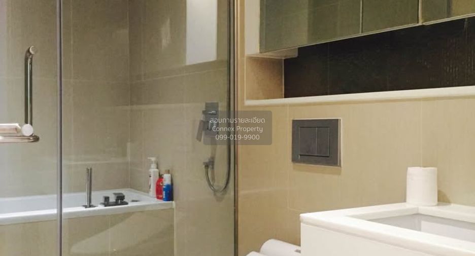 Wohnung zur Miete mit 1 Zimmer in Watthana, Bangkok