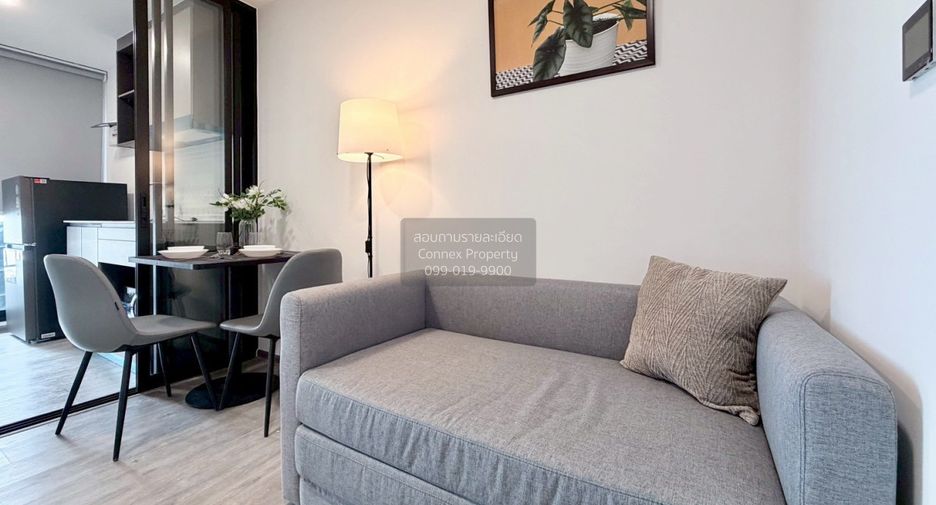 For rent 1 Beds condo in Lat Phrao, Bangkok
