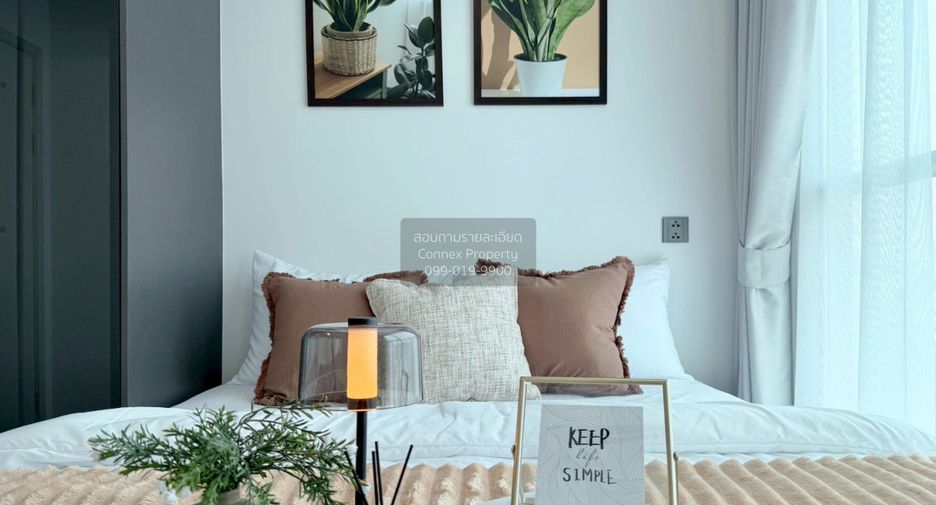 For rent 1 Beds condo in Lat Phrao, Bangkok