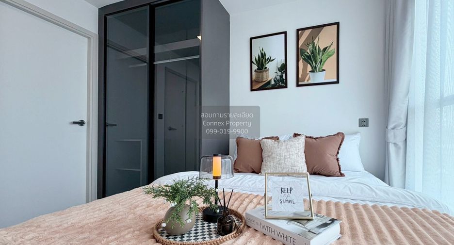 For rent 1 Beds condo in Lat Phrao, Bangkok