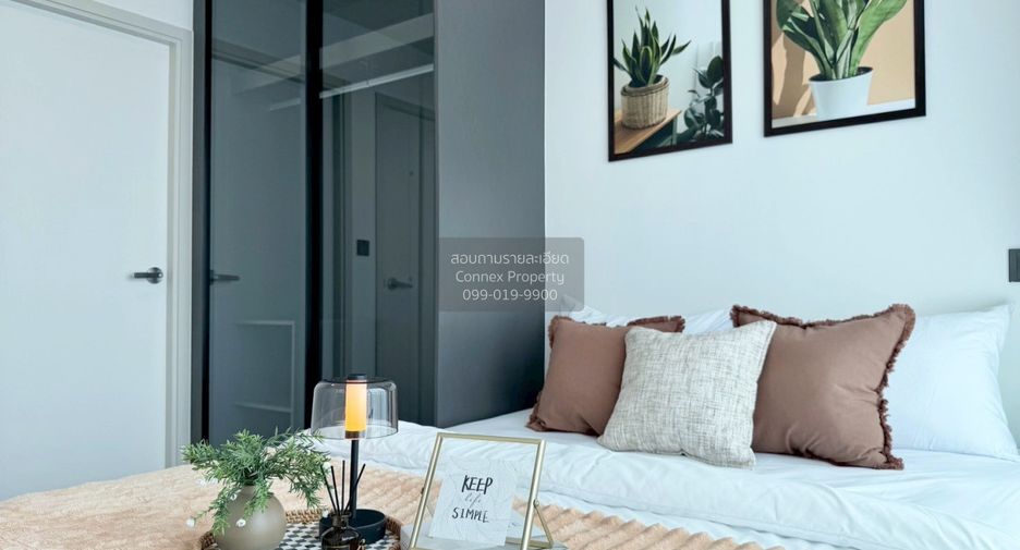 For rent 1 Beds condo in Lat Phrao, Bangkok
