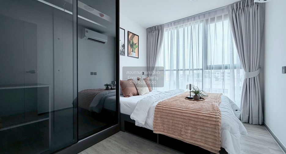 For rent 1 Beds condo in Lat Phrao, Bangkok