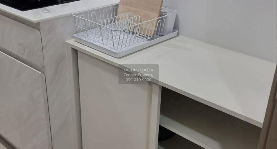 For rent 1 bed condo in Din Daeng, Bangkok