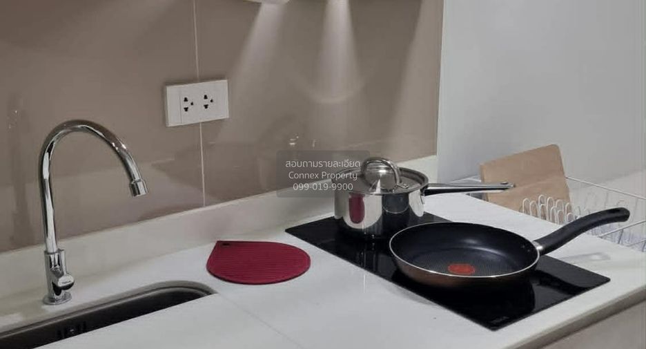 For rent 1 bed condo in Din Daeng, Bangkok