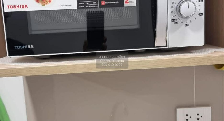 For rent 1 bed condo in Din Daeng, Bangkok