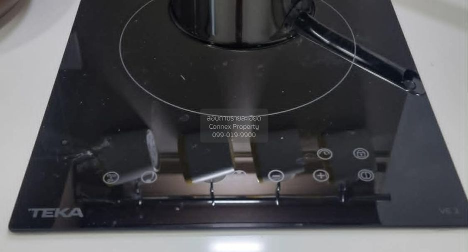 For rent 1 bed condo in Din Daeng, Bangkok