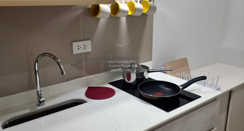 For rent 1 bed condo in Din Daeng, Bangkok