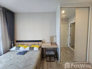 Condo en alquiler de 1 habitaciones en Bang Bua Thong, Nonthaburi