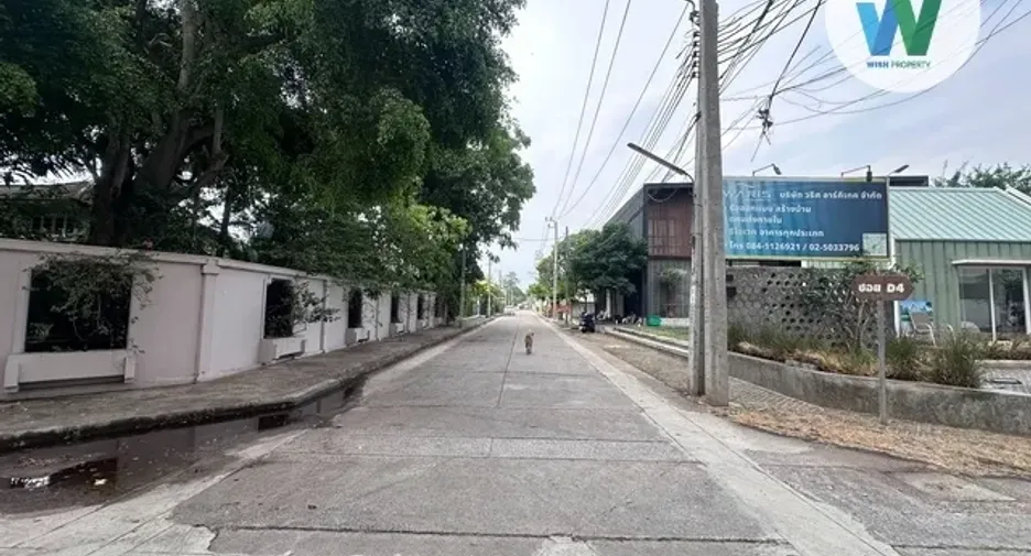 À vendre terrain à Pak Kret, Nonthaburi