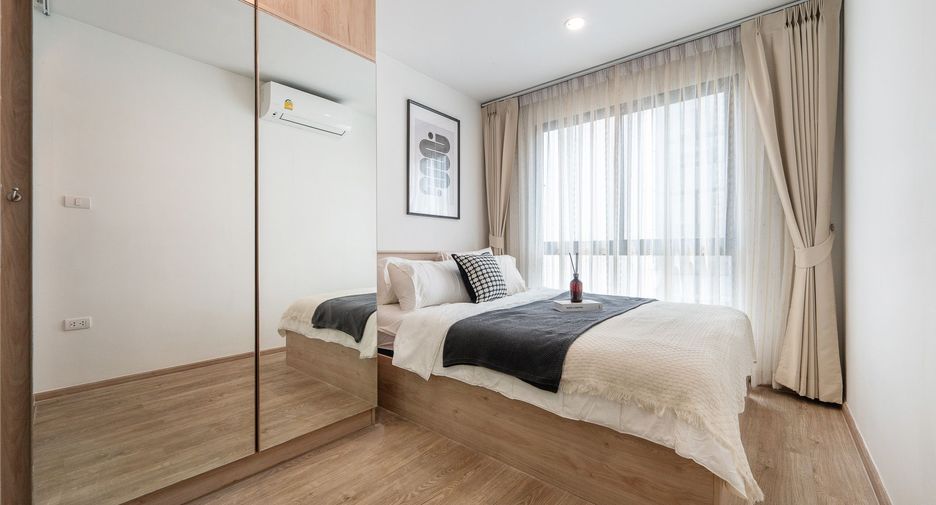 À vendre 1 chambre condo à Phra Khanong, Bangkok