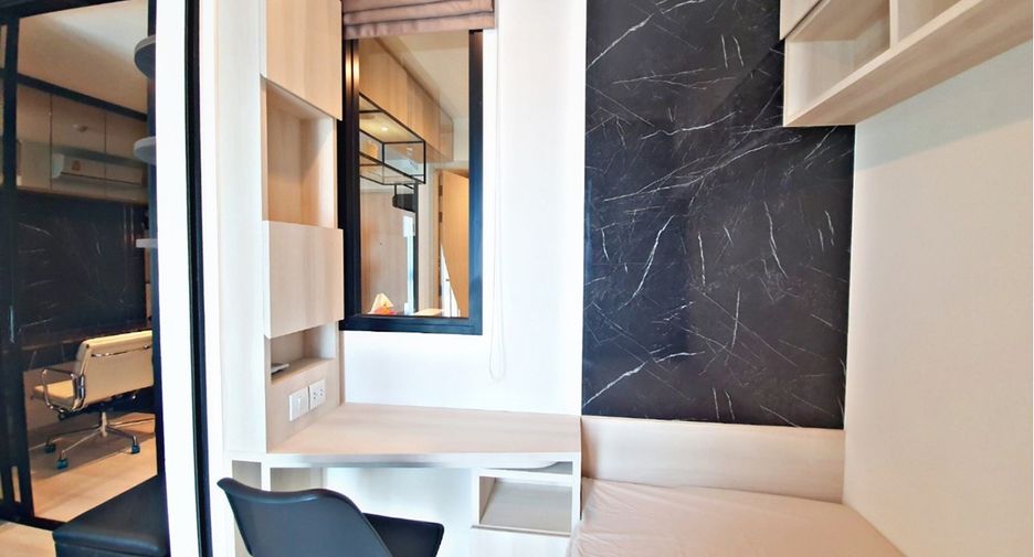 For sale 1 bed condo in Watthana, Bangkok