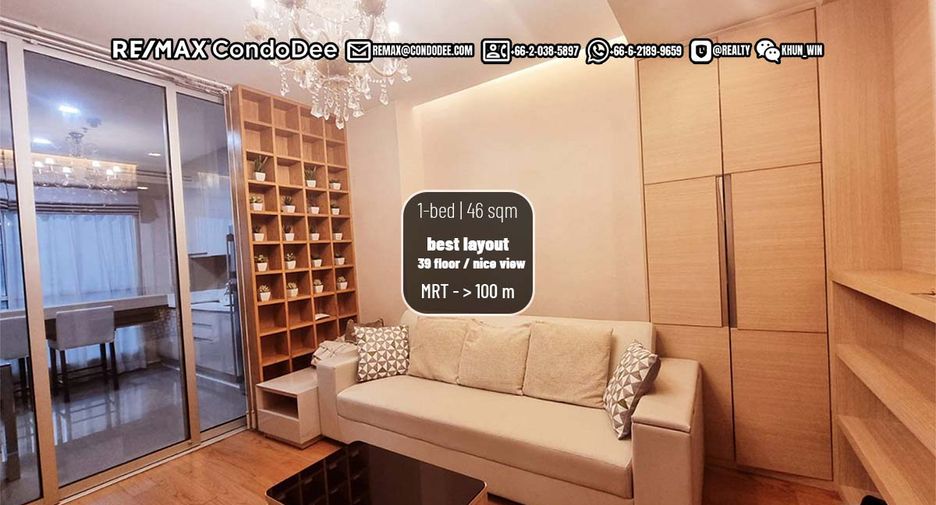 For sale 1 bed condo in Watthana, Bangkok