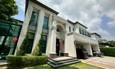 ขาย 4 ห้องนอน บ้านเดี่ยว ใน สวนหลวง, กรุงเทพฯ