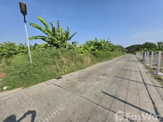 For sale land in Phra Khanong, Bangkok