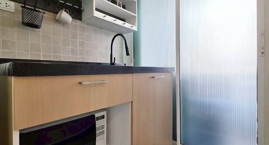 Продажа 1 кровать кондо в Пхра Кханонг, Бангкок