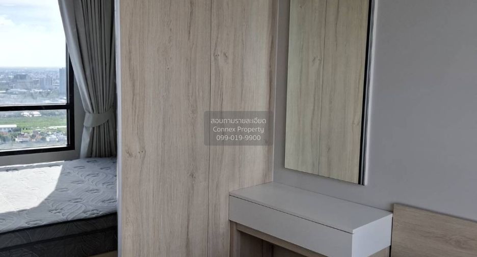 For rent 1 bed condo in Bang Na, Bangkok
