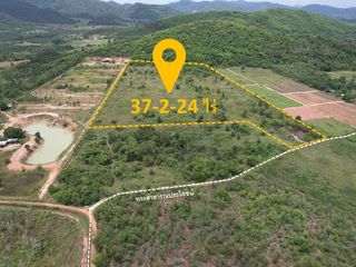 À vendre terrain à Hua Hin, Prachuap Khiri Khan