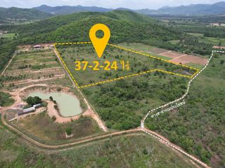 À vendre terrain à Hua Hin, Prachuap Khiri Khan