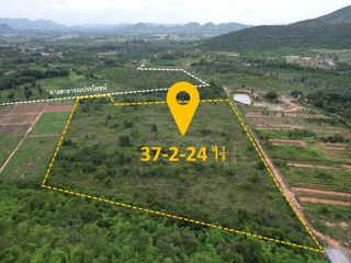 À vendre terrain à Hua Hin, Prachuap Khiri Khan