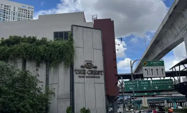 For rent 1 bed condo in Chatuchak, Bangkok