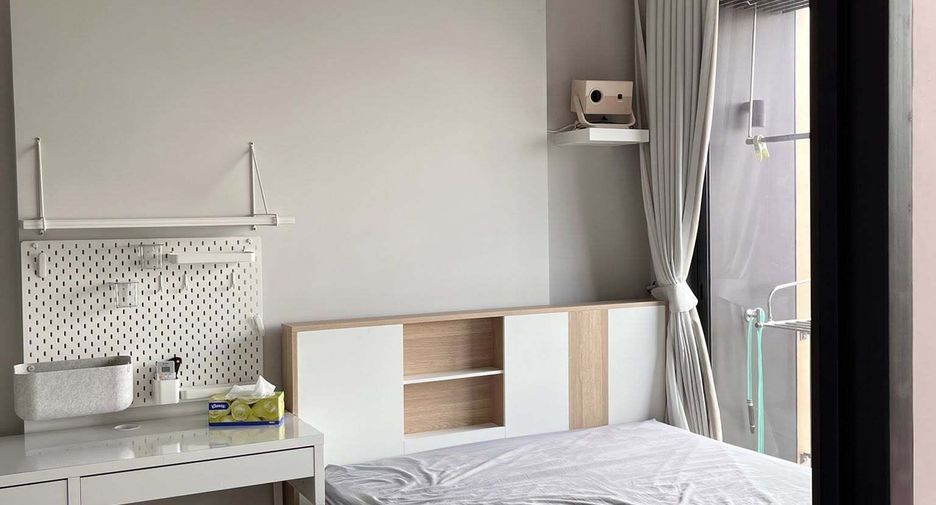 For rent 1 bed condo in Chatuchak, Bangkok