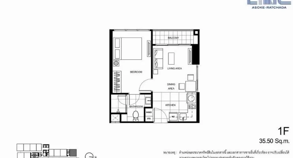 Продажа и аренда 1 кровать кондо в Хуаи Кхщанг, Бангкок