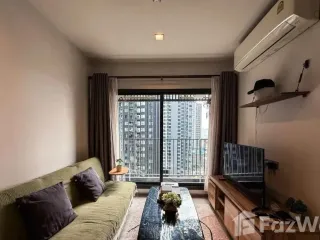 À louer 1 chambre condo à Huai Khwang, Bangkok