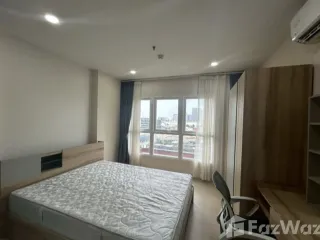 For rent 1 bed condo in Bang Kapi, Bangkok