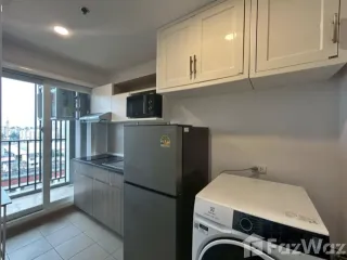 For rent 1 bed condo in Bang Kapi, Bangkok