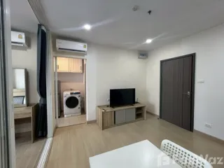 For rent 1 bed condo in Bang Kapi, Bangkok